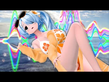 [MMD]