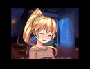 女装千年王国 共通ルート12