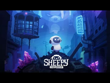〈Sheepy〉羊のぬいぐるみ。その1【琴葉姉妹実況】