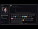 GodotEngineでタイピングゲームTypeGunnerを作ってみました（ブラインドタッチ練習モード BootCampプレイ）
