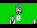 月村手入