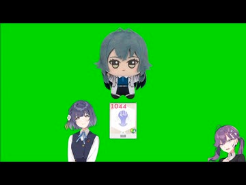 月村手入