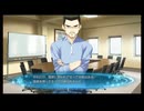 WHITE ALBUM2 幸せの向こう側 coda #9 PS3 ネタバレ注意