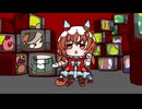 【たぬき】星間飛行（途中【ウマ娘】