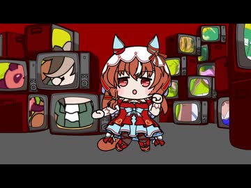 【たぬき】星間飛行（途中【ウマ娘】