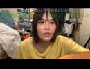 男爵山下さんにDMをした優しいtakoちゃん