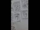 こまかいモンスター紹介 18253～