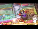 ０枚からジャックポット取りたい!! ②話目【アニマロッタ】【メダルゲーム】