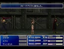 【FF7】トロフィーコンプ&やり込みプレイ【Part2012】