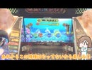 【メダルゲーム】某ボウリング場の預けメダル1万枚にしたい 第２期 始動 【カザーン グランドクロス レジェンド ダイノキングビクトリー モンスターハンター フォーチュントリニティ】