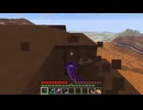 【minecraft】サバイバルでまったり整地して新しい世界作るわ【Part986】