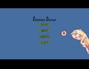 Eliatian Donut