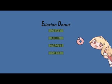 Eliatian Donut
