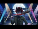 [歌のみ]「onyXXX」非公式フル/常葉薙〜勝手に想像シリーズ〜