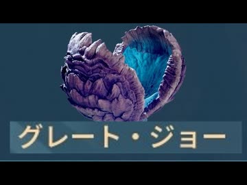 （ゆっくり音声）サブノーティカ２　その5　グレートジョーを見に行こう