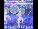 タクヤさんにvtuber