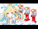 ネオユニ