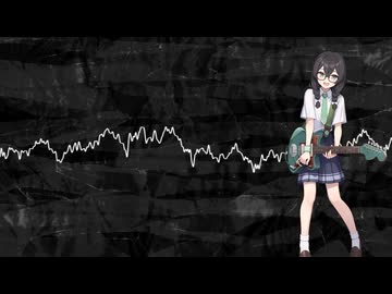 淡い毒薬、甘い雨(feat.花隈千冬) / 小石川みなみとミッドナイトカレーパンズ