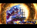 アリギエーリの英傑大戦奮闘記その602　戦祭りB独眼竜の覇道vs戦祭りA神聖なる怪物