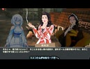 【WhiteCUL実況】Promise Mascot Agency【076】