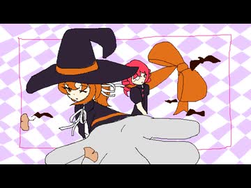 かぼちゃのケーキ／足立レイ・重音テト（オリジナル曲）