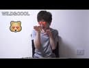 【SAENSキン】セイキン新ミーム　ワホー 【seikin_mania】