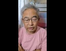 １９４５年国連敵国条項調印。ビル・ゲイツの【正義】1000003670