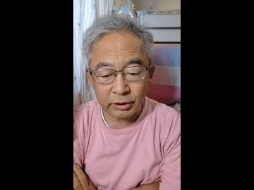 １９４５年国連敵国条項調印。ビル・ゲイツの【正義】1000003670