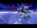 怒れる瞳 IB.mp112