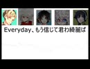 Hold You Tight - ５－斑(PV)