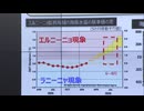 夏の３か月は高温になる予報　気象台は暑さ対策呼びかけ