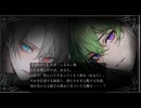 『同時責め』それを望んだのは、あなた。　12/13