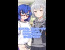 ウナちゃんの気遣い｜7-12【VOICEROID劇場】【ソフトウェアトーク劇場】