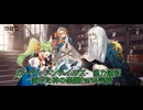 ガーディアンテイルズ　協力遠征　滅びた神の楽園Part4完結