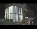 自動車学校でバイク教習中に事故　教習生の30代とみられる女性意識不明の重体　急にスピードを上げ建物の壁に衝突か
