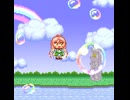 【Vtuberファンムービー】ミカ・ドロップがシャボン玉でぽよぽよする動画