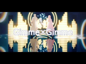【APヘタリアMMD】Gimme×Gimme 【露男女】