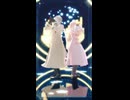 【APヘタリアMMD】Gimme×Gimme 【露男女】