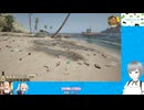 Restore Your Island 動６