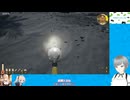 Restore Your Island 動８