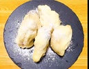 バナナの高麗揚げ
