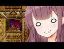 ナツキーコングリターンズ！#20