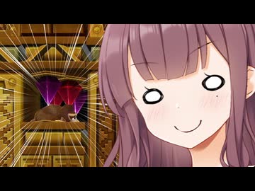 ナツキーコングリターンズ！#20