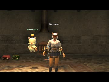 【FinalFantasy XI】「ガマンする」を解き放つ！冒険者さんありがとうキャンペーン！忍者の試練、VS金箱