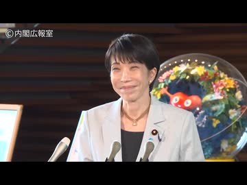 誹謗中傷動画について取材に応じる高市早苗首相（2026年5月19日）