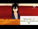 【女性向け、甘々】君が甘いの食べるなんて珍しい