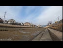 ひらめのパエリア①