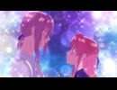 逃がした魚は大きかったが釣りあげた魚が大きすぎた件　第8話　逃がした魚のお忍びデート