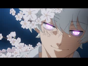 夜桜さんちの大作戦 第２期　第33話　新しい桜