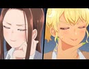 オタクに優しいギャルはいない!?　7時間目　『オタクくんは口説き魔だね』